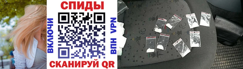 hydra рабочий сайт Дагестанские Огни Amphetamine 97%