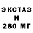 Кетамин VHQ Braunty