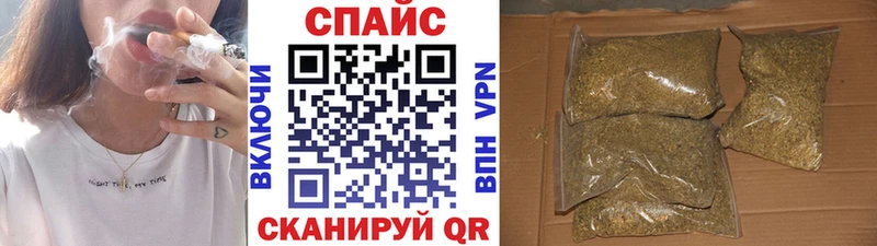 хочу наркоту  Дагестанские Огни  БУТИРАТ бутандиол 