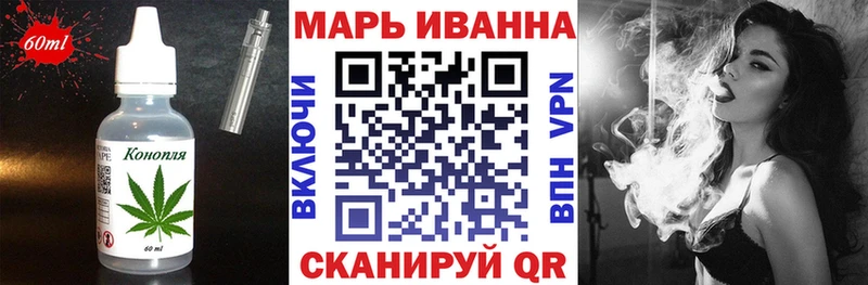 Cannafood конопля  где купить наркотик  Дагестанские Огни 