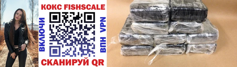 где найти   Дагестанские Огни  гидра сайт  COCAIN VHQ 