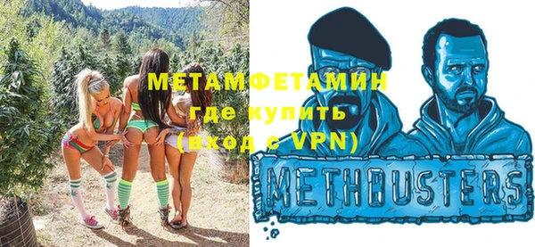 дмт Богданович