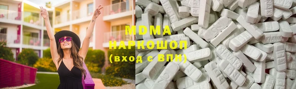 мдпв Богородск