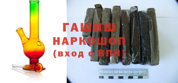 mdma Дмитриев
