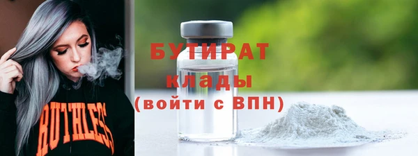 дмт Богданович