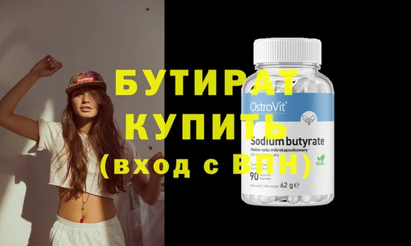 дмт Богданович