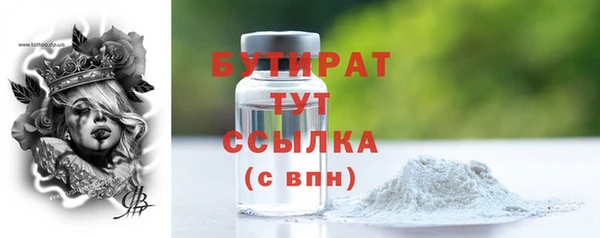 мдпв Богородск