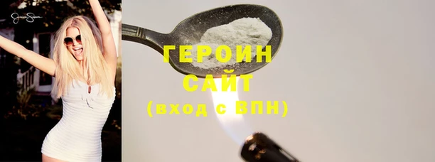дмт Богданович