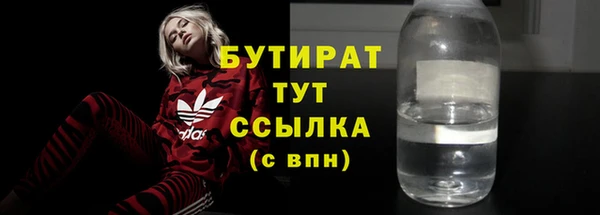 ECSTASY Дмитровск