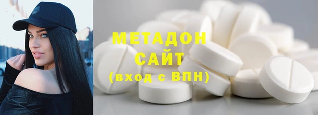 соль ск Богородицк