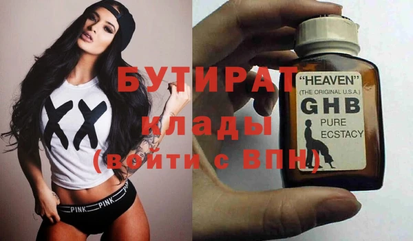 дмт Богданович