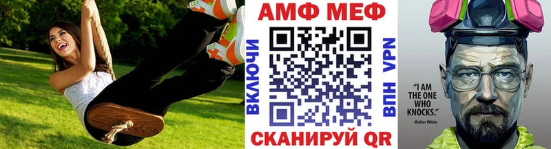 shop клад  Дагестанские Огни  Метамфетамин кристалл 